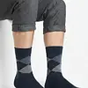 Tommy Hilfiger 2-pack sokken - Heren