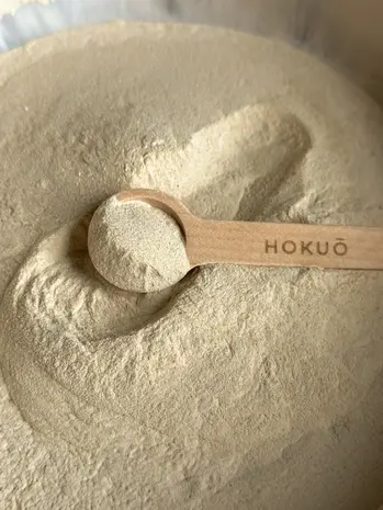 Hokuo Hokuō® Dandelion Extract Powder (Paardenbloemextract) Hokuo Hokuō® Dandelion Extract Powder (Paardenbloemextract)