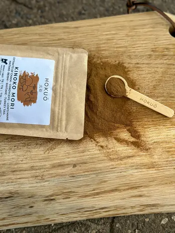 Hokuo Hokuō® Slippery Elm Bark Extract Powder