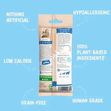 Soopa Soopa Dental Puppy Pumpkin & Banana Soopa Soopa Dental Puppy Pumpkin & Banana