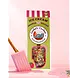 Cooka's Cookies Cooka's Cookies Ice Cream - Pupsicle Mix