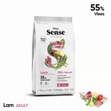 Dibaq Sense Dibaq Sense Grainfree Lam