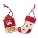 Cooka's Cookies Cooka's Cookies Ornaments Cadeaubox Kerst