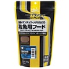 Hikari / Saki Hikari Hikari Plankton Middle 400 gram Hikari / Saki Hikari Hikari Plankton Middle 400 gram