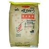 Hikari / Saki Hikari Saki Hikari Multi Season Large 15 KG Hikari / Saki Hikari Saki Hikari Multi Season Large 15 KG