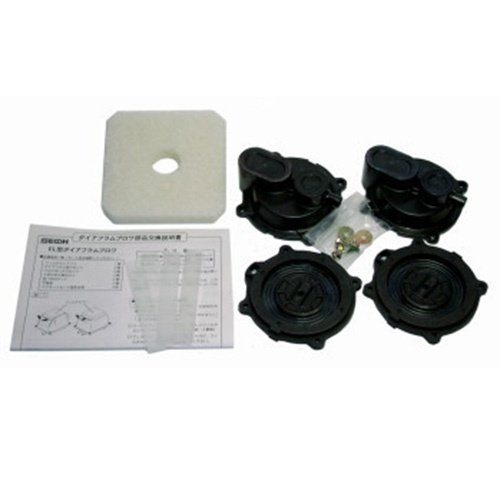 Secoh Service kit Secoh EL-S-120/150/250W Secoh Service kit Secoh EL-S-120/150/250W
