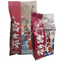 Fujizakura | JPD