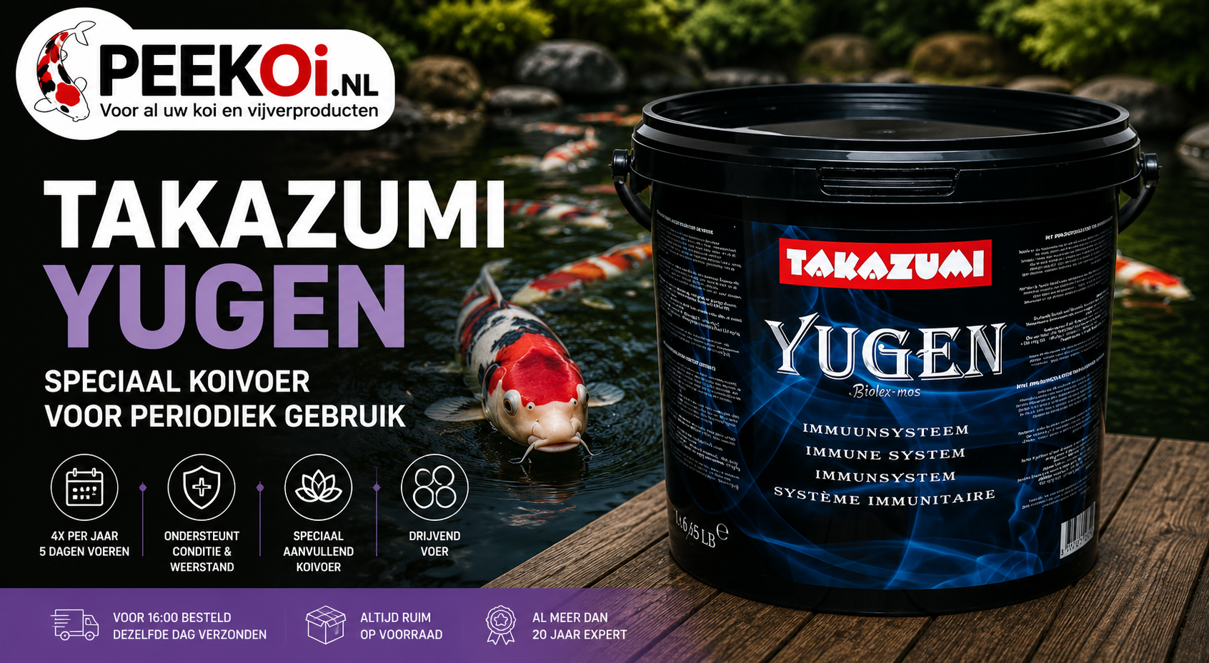 Takazumi yugen kopen
