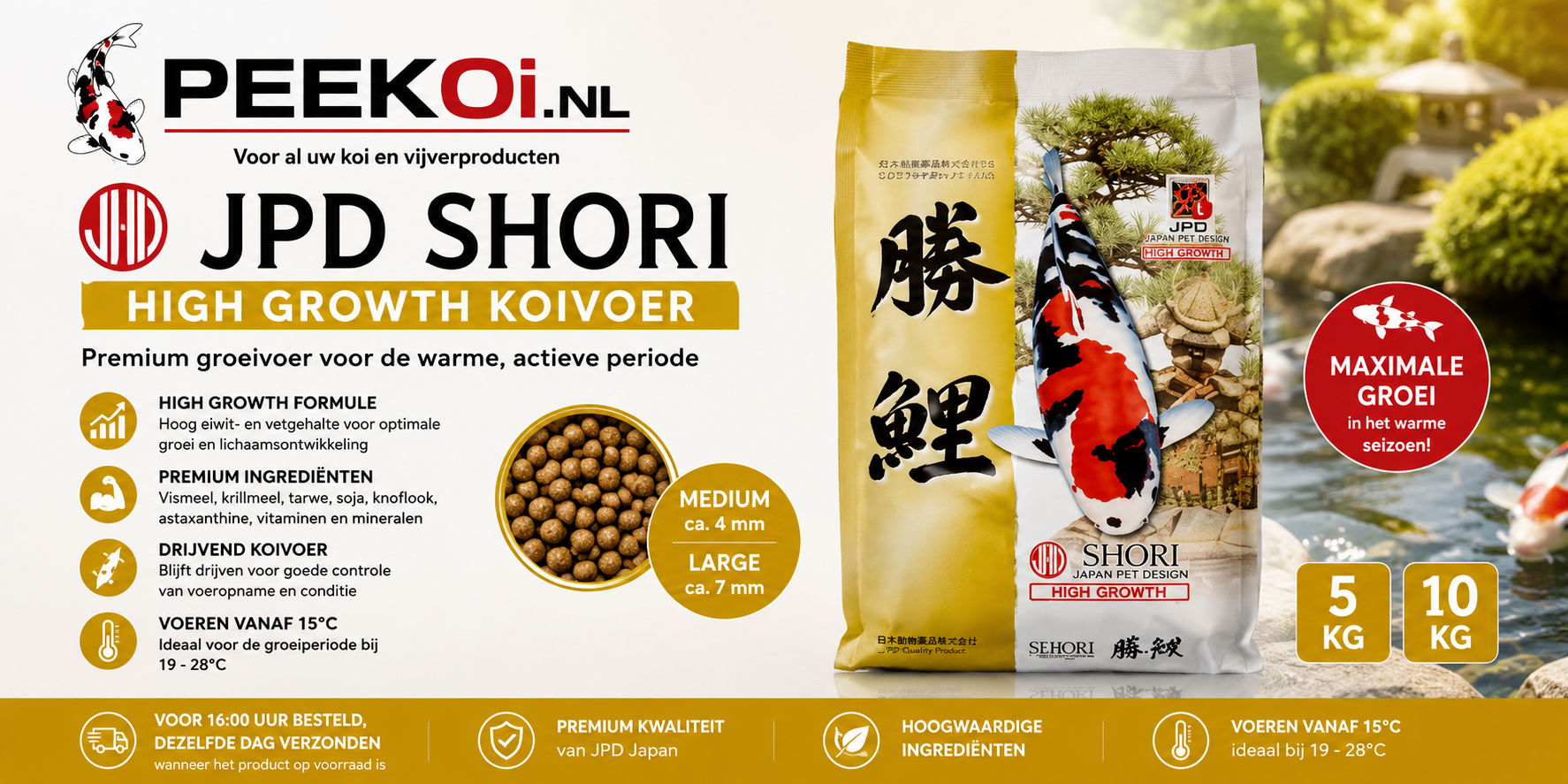 Koivoer JPD Shori kopen