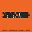 Waytoplay Waytoplay autobaan uitbreidingsset Start & Finish