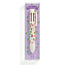 Djeco Rainbow pen 6-in-1 Aïko - Djeco