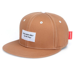 Casquette papa Hello Hossy Brown