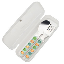 Cutlery Tiger - Sugar Booger