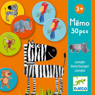 Djeco Mémo jungle +3ans