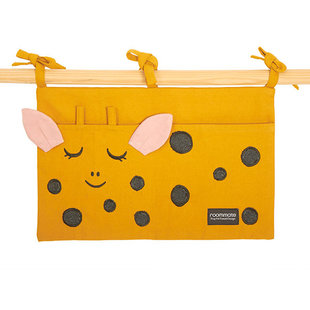 Pochette Giraffe pour lit - Roommate