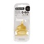 Suavinex Suavinex anatomische latex speen 0-6 maand Medium Duopack
