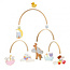 Djeco Djeco mobile baby animals