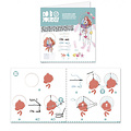 Djeco Djeco craft kit dreamcatcher to create mermaid
