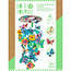 Djeco Djeco craft kit decorative mobile Springtime