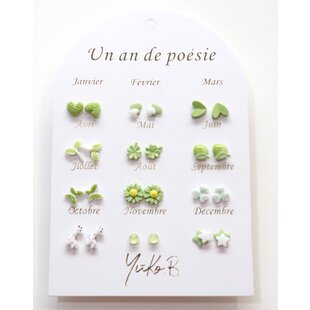 Yuko B | Earrings Vert