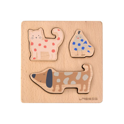 Laessig | Houten Puzzel Little Mateys