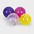 Tickit Tickit | Large Textured Sensory Flashing Ball Set
