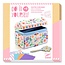 Djeco Djeco | Do It Yourself Kostbare Schatten