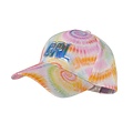 Maximo Maximo | Cap Batik - White/Multicolour