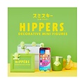 Smiski Smiski | Decorative Mini Figures Hippers