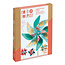 Djeco Djeco 4 windmills to create