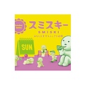 Smiski Smiski | Mini Figure Sunday Series