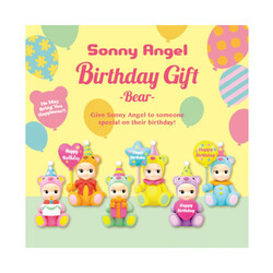 Sonny Angel | Mini Figure Birthday Gift Bear Series