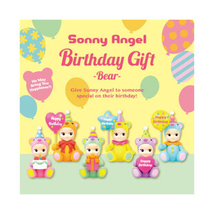 Sonny Angel | Mini Figure Birthday Gift Bear Series
