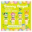 Sonny Angel Sonny Angel - Easter - lucky charms - Easter Series