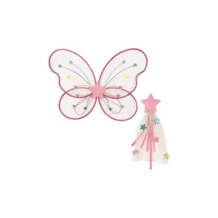 Konges Slojd | Feen-Regenbogen-Kostüm Evening Sand