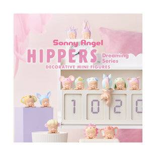 Sonny Angel | Decorative Mini Figures Hippers Dreaming Series