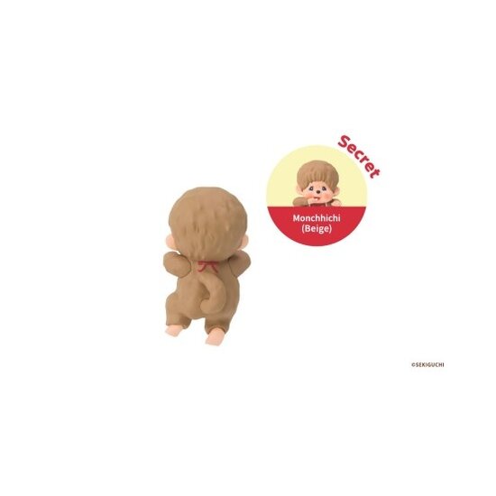 Monchhichi Monchhichi | Decorative Mini Figures Hippers Series