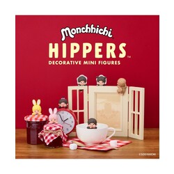 Monchhichi | Decorative Mini Figures Hippers Series