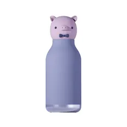 Asobu Bestie Bottle | Porc