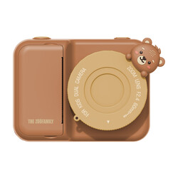 The Zoo Family | Camera Zoo Print Bear