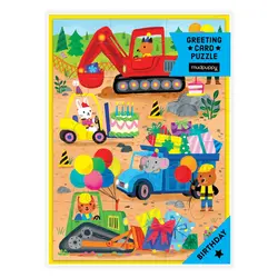 Mudpuppy | Construction Site Birthday Greeting Card Puzzle