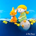 Petit Boum Petit Boum | Bouteille sensorielle Le Petit Prince