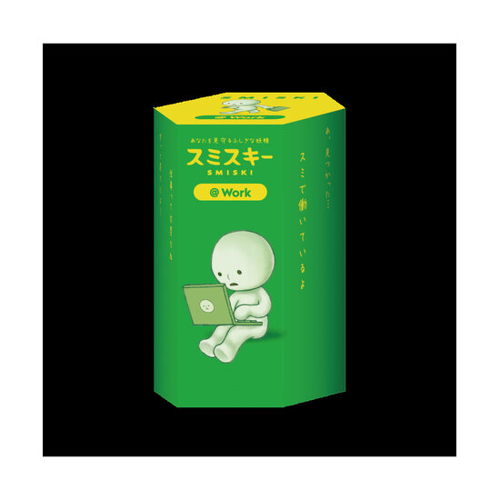 Smiski Smiski | Mini Figure @Work Series