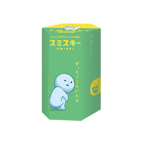 Smiski Smiski | Mini Figure Toilet Series