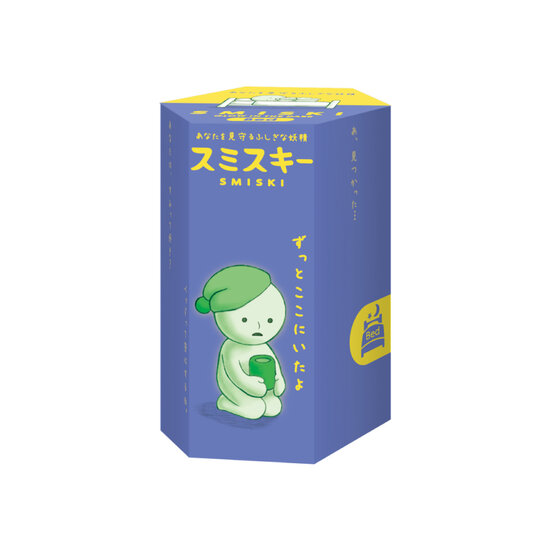 Smiski Smiski | Mini Figure Bed Series
