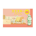 Smiski Smiski | Mini Figure Living Series