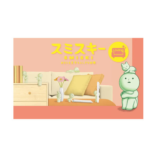 Smiski Smiski | Mini Figure Living Series