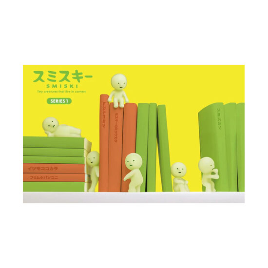Smiski Smiski | Mini Figure Series 1