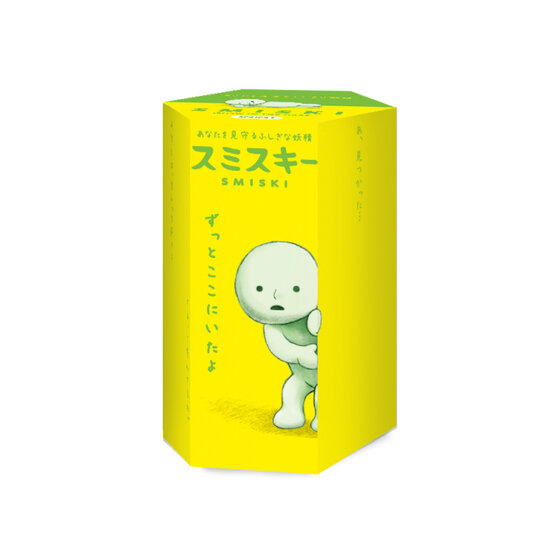 Smiski Smiski | Mini Figure Series 1