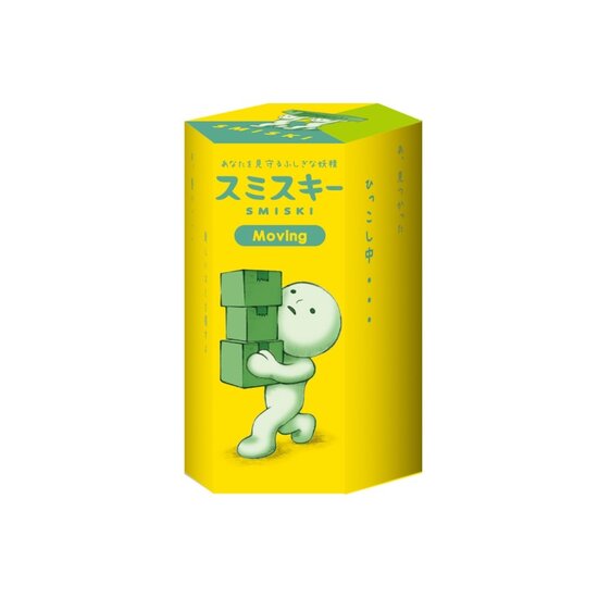Smiski Smiski | Mini Figure Moving Series